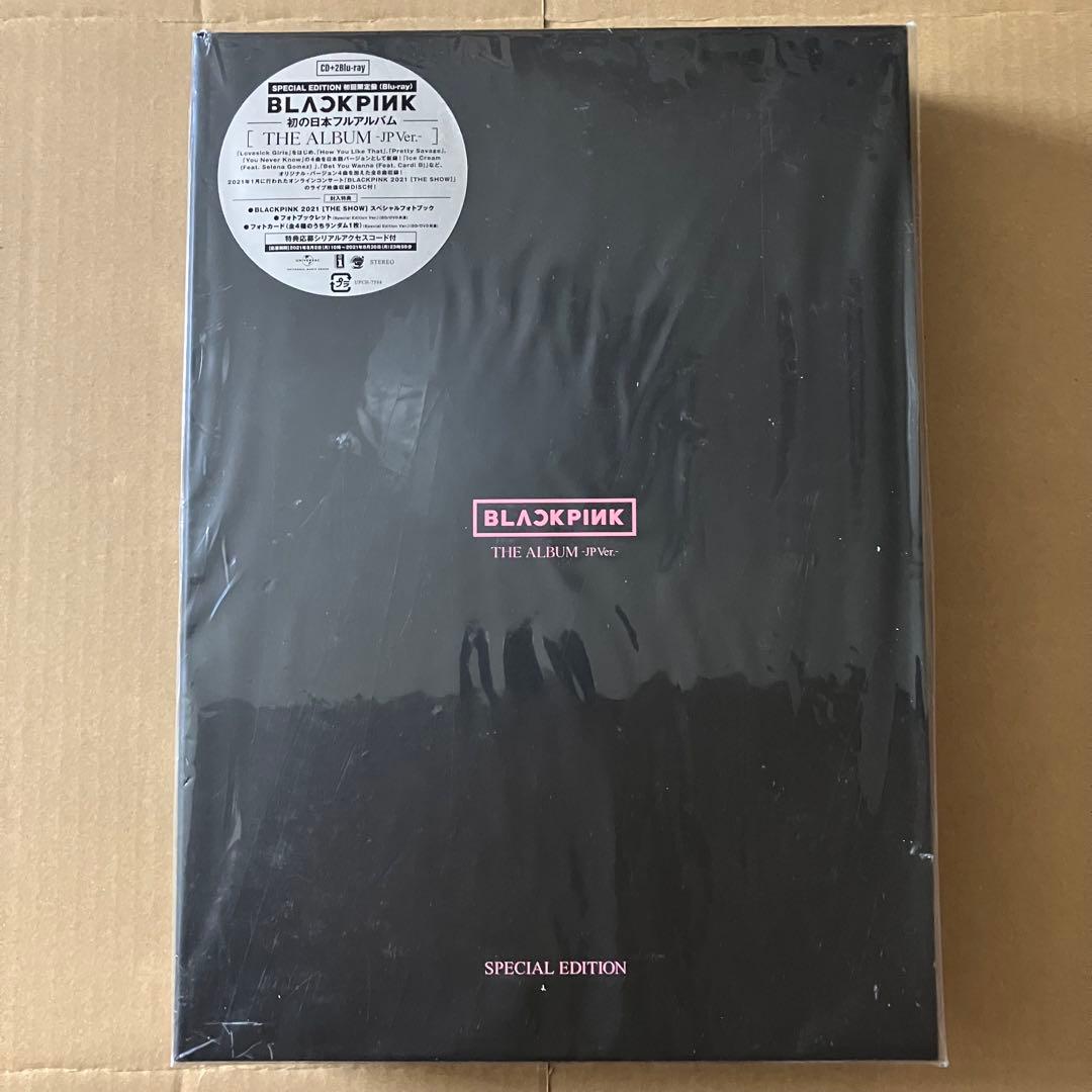 

[USED] BLACKPINK THE ALBUM SPECIAL EDITION BR