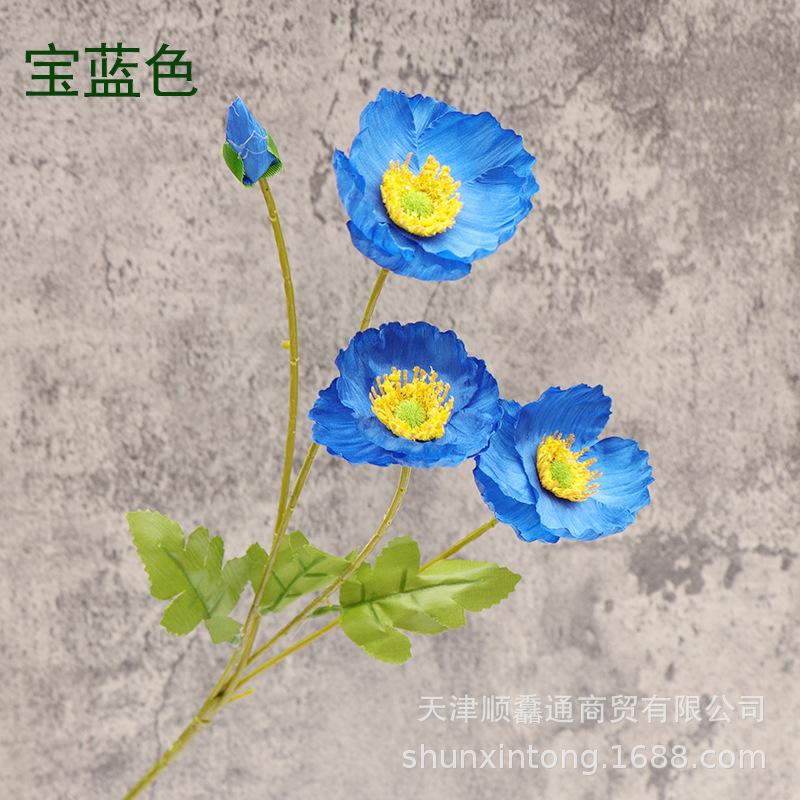 Artificial Flower Poppy Silk Flower Decoration For Floral Arrangements
