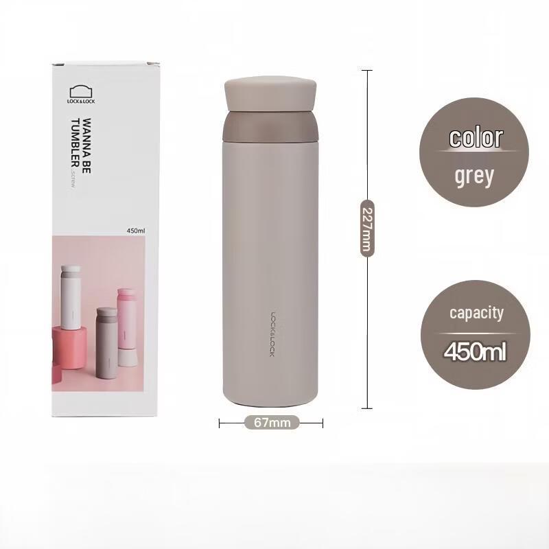 LOCK&LOCK LHC4212 316SS Vacuum Insulated Water Bottle