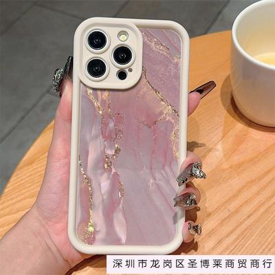 Huse pentru telefoane – Huse tip bumper pentru telefon