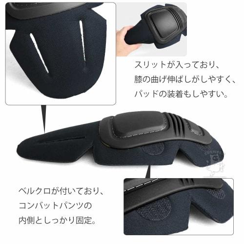 SHENKEL CRYE Type Knee Pads G2 BK Black Replacement Knee Pads for Combat Pants, Protectors, Airsoft, and More (pad-004bk)