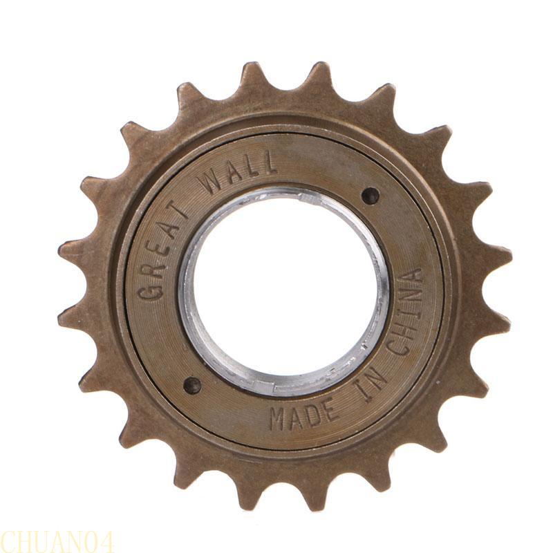A1A2 BMX Bike Race 16/18/20/22/24T Tooth Single Speed Freewheel Sprocket Part