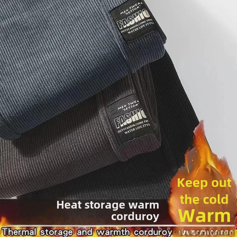 Men's Corduroy Sweatpants with Velvet Lining – Winter-Ready Chenille Casual Wear for Spring and Autumn