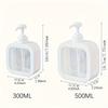 1pc- Transparent Split Bottle, Bathroom Hand Sanitizer Preparation Bottle, Plastic Press Visual Lotion
