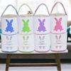 Cute Easter Egg Personalized Bag Easter Rabbit Buckets for Kids Gift Carrying Eggs, Candies and Toys Party Decor