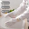 JIAQILI Waterproof Household Dishwashing Gloves