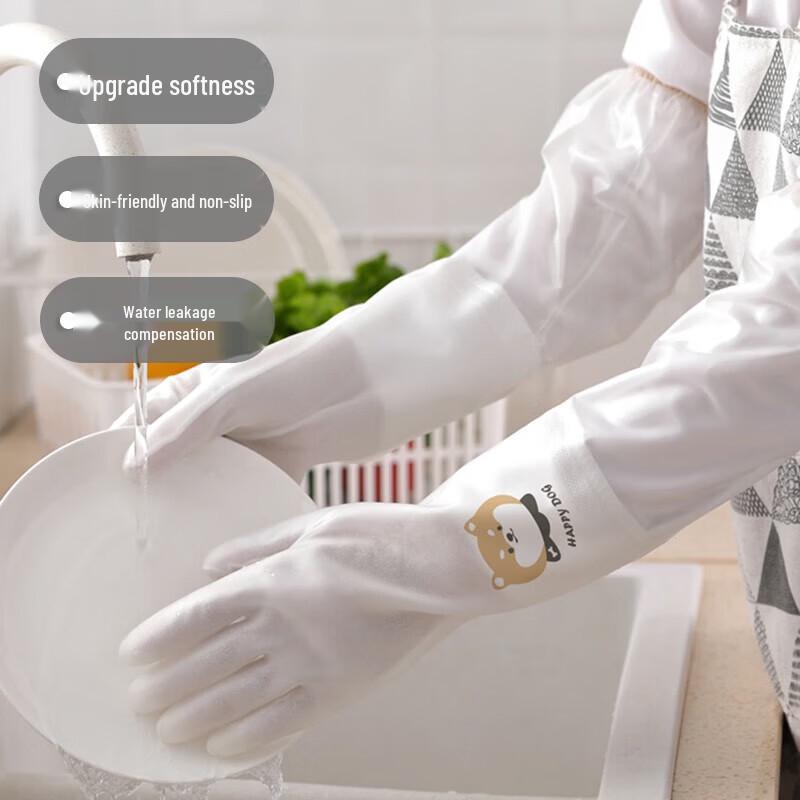 JIAQILI Waterproof Household Dishwashing Gloves
