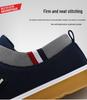 2025 Men's Breathable Canvas Lace-up Casual Shoes for Middle-aged and Elderly