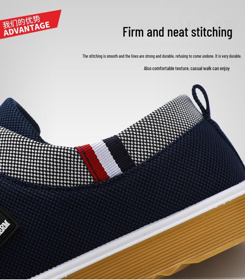 2025 Men's Breathable Canvas Lace-up Casual Shoes for Middle-aged and Elderly