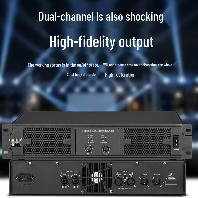 Huidu AD-2400 Professional 4-Channel Digital Power Amplifier (CN version)