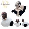 Skibidi Toilet Plush Toy Soft And Huggable Great For Horror Adventure Fans!