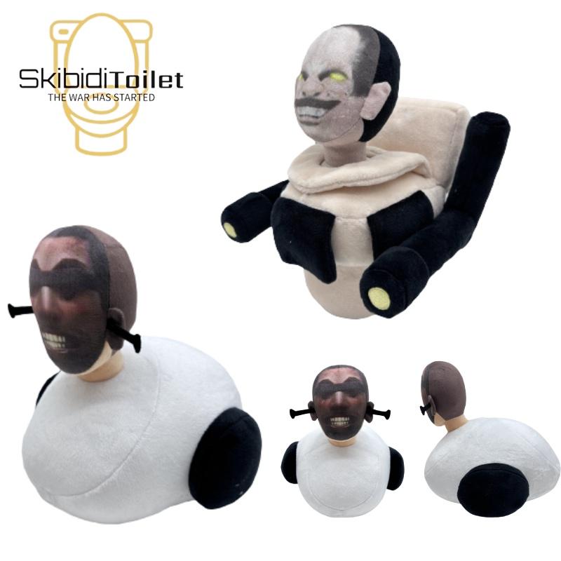 Skibidi Toilet Plush Toy Soft And Huggable Great For Horror Adventure Fans!