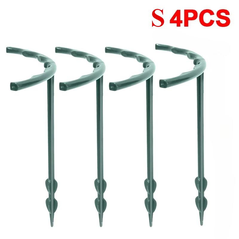 2-12Pcs Plastic Support Pile Stand Plant Support Pile for Flowers Greenhouses Arrangement Fixing Rod Holder Gardening Tools