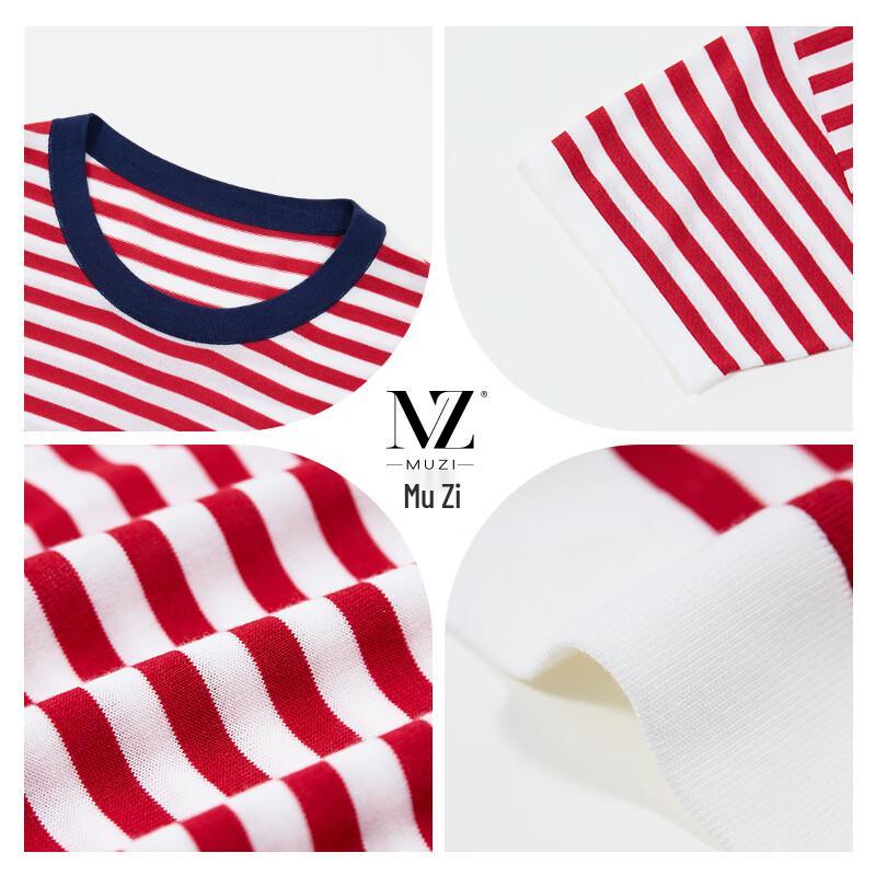 Mu Zi Women's Summer Striped Lyocell Blend T-Shirt
