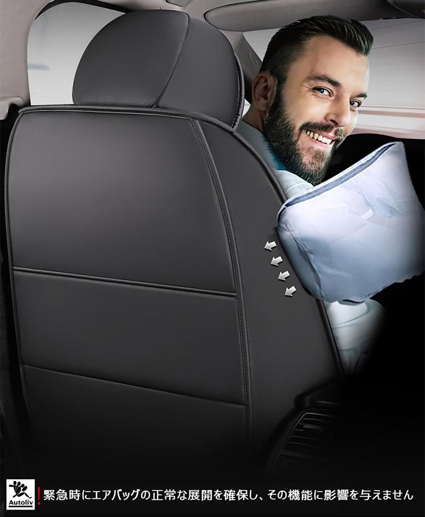 Car Seat Covers for Honda New WR-V WRV DG5 DG Series Marc Front and Rear Seats, Stain-Resistant, Anti-Slip, Car Supplies (Beige, Regular Version)