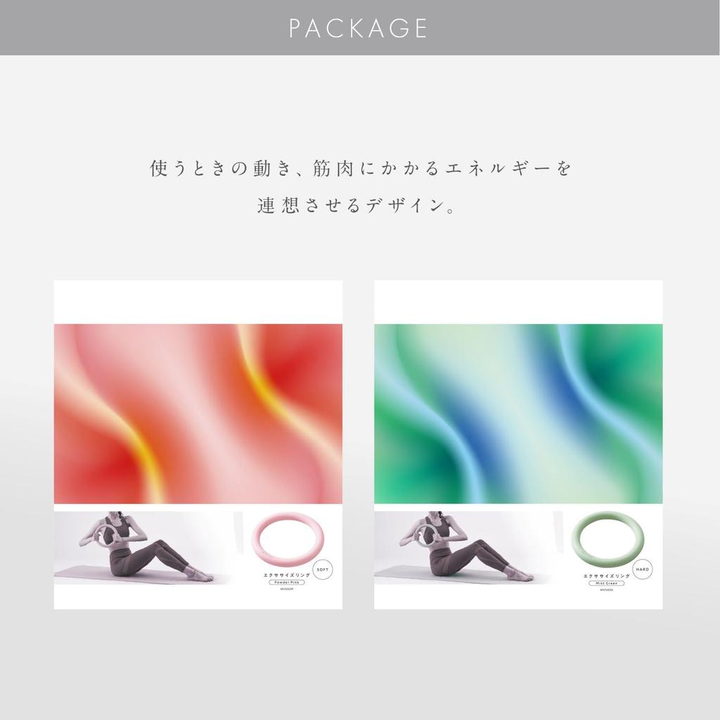 MIVIOS Stretching Exercise Moderately Suitable for Bath Strength and Bust Powder Pink Ring, Ring, Elastic, Non-Slip, Use, Pilates, Yoga, Training,