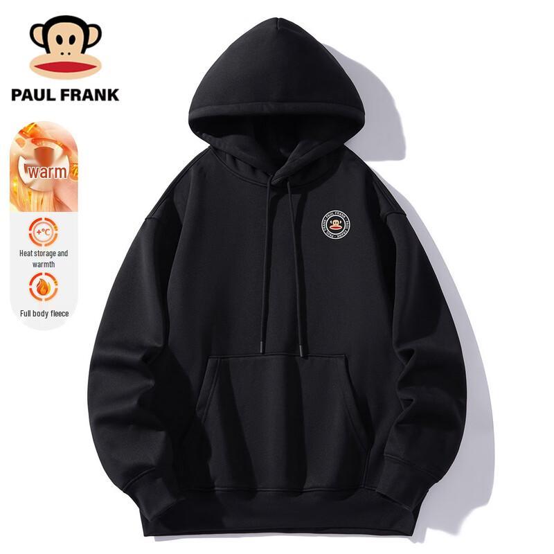 Paul Frank Men's Soft Hooded Winter Sweatshirt