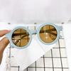 Sunglasses Retro Resin And PC Materials UV  Thick Frame Round For Kids