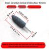 Electric Drill Grinder Head - Brown Corundum Cylindrical/Conical 6mm Polishing Tool.