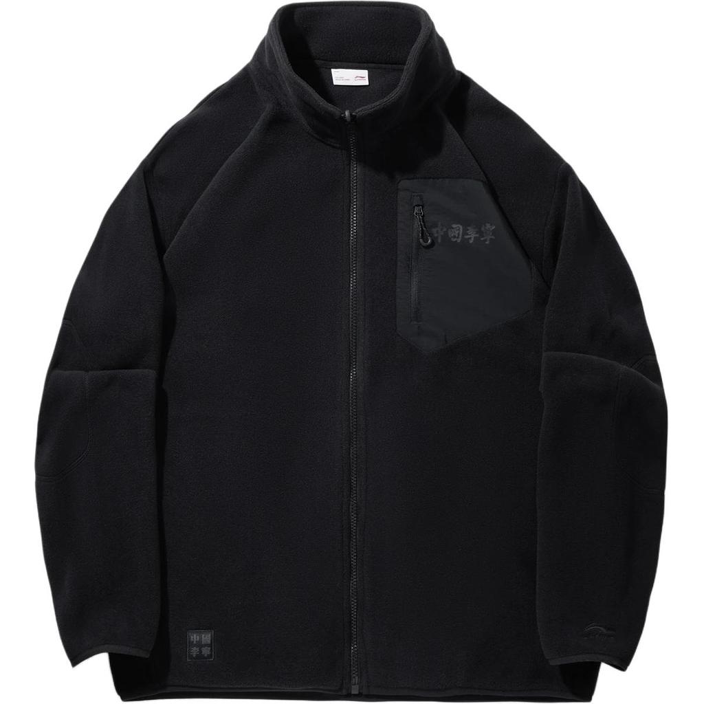 Li Ning Trench Coats Men's Black Hooded Moderate AWBV097-3