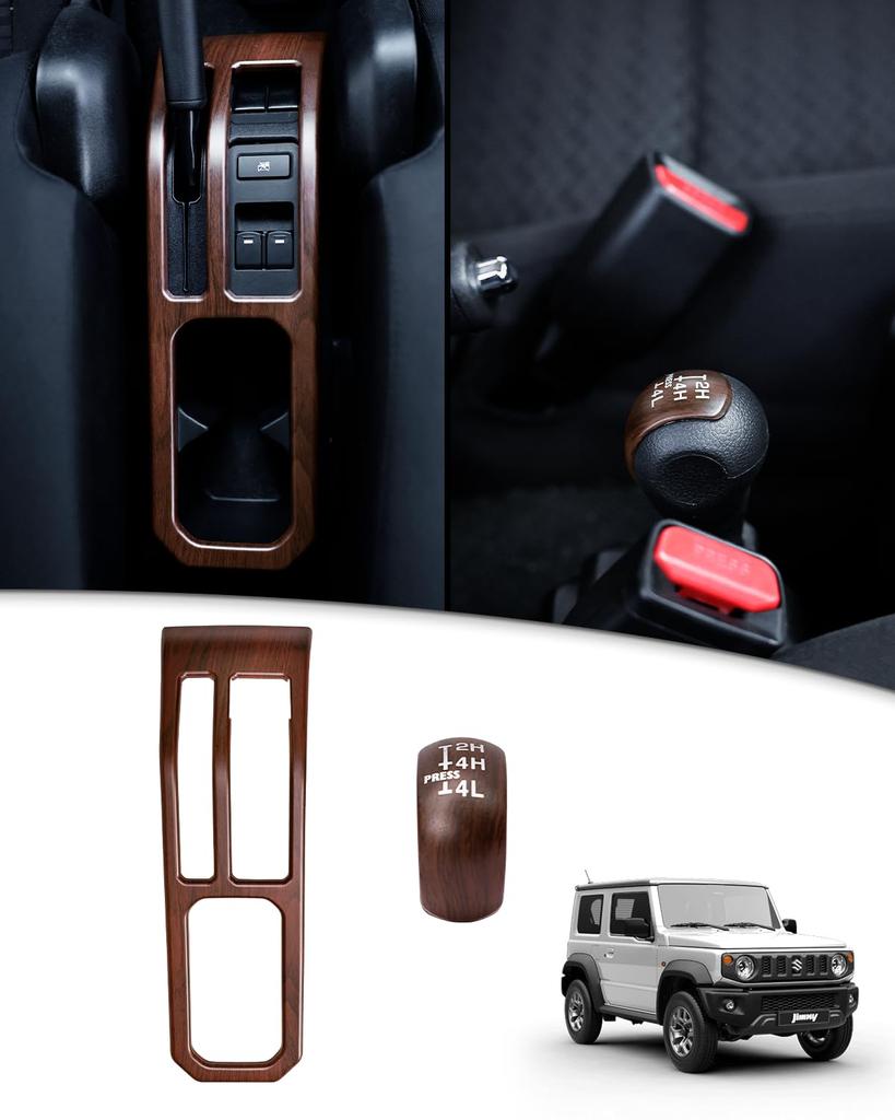 Jimny Transfer Shift Cover Console Panel Wood Grain Interior 4WD Lever Base ABS Compatible with All Custom Designed Interior Custom Suzuki Tape