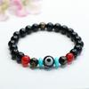Juan Yu Schwarzer Achat & Neunäugige Dzi-Perle Armband MN3063001