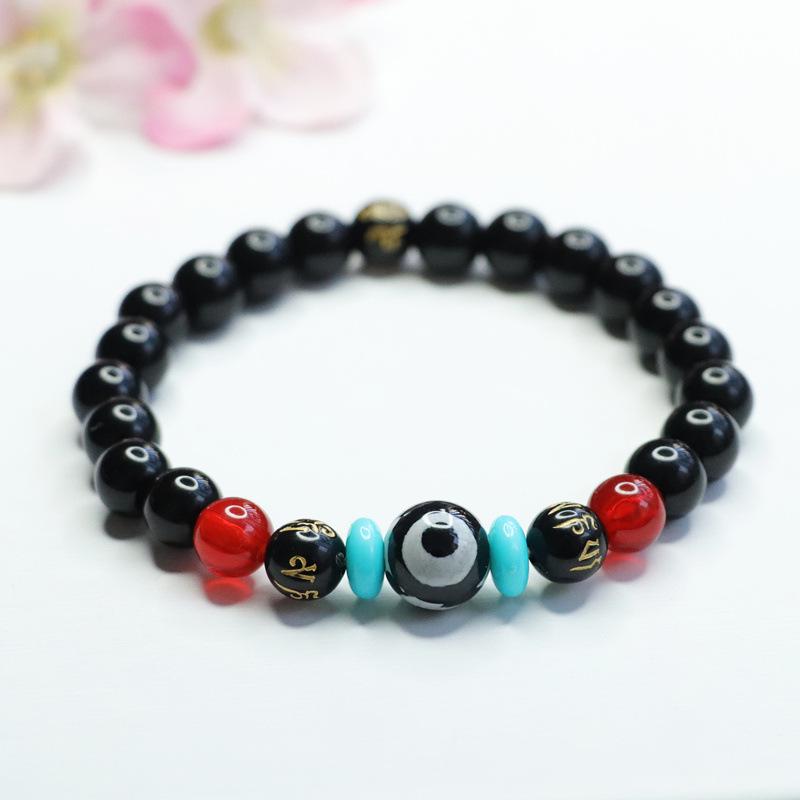 Juan Yu Schwarzer Achat & Neunäugige Dzi-Perle Armband MN3063001