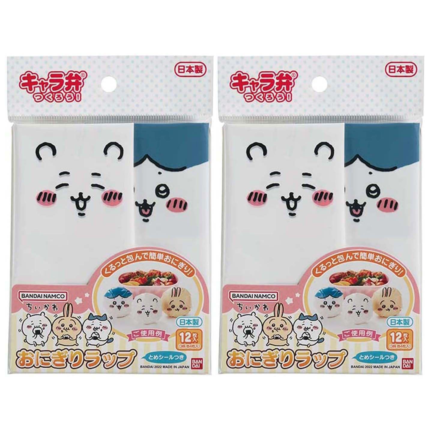 

Bandai Чиикава Онигири 18 x 18 12 штук x 2 Сделано в Японии Обертки, см, наборы, 2651323,
