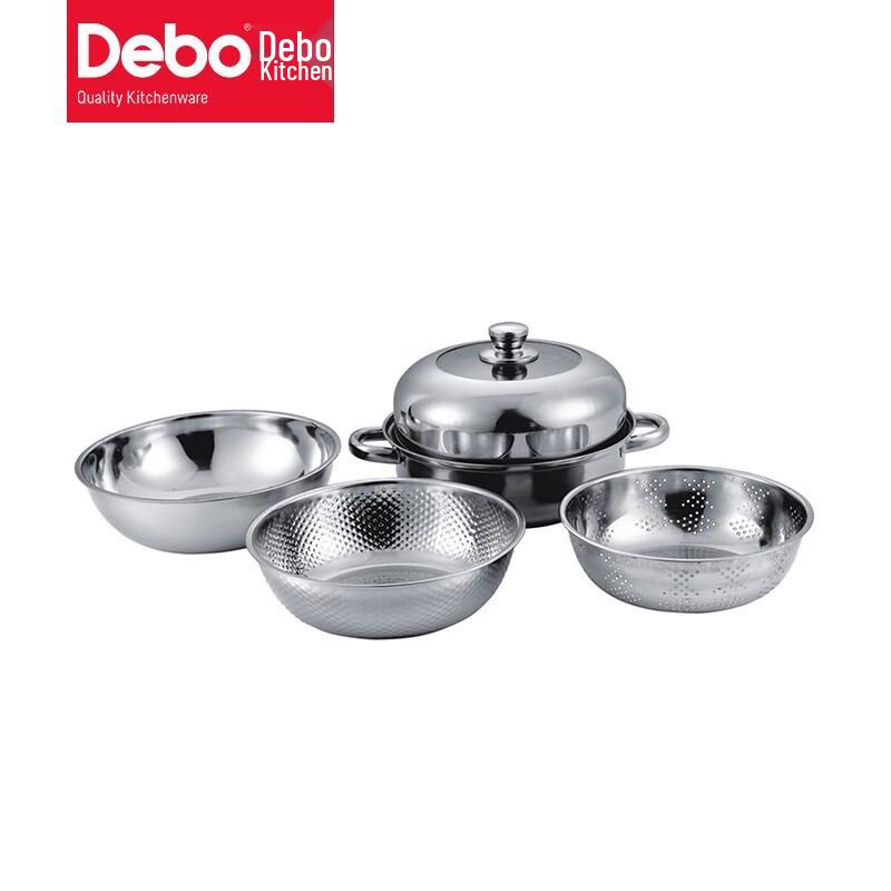 Debo Herbert 26cm 4-Piece Home Cookware Set