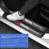 Trittschutzaufkleber für Schwellenschutz für Mazda 3/6, Angkesaila und CX-4/CX-5