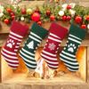 Christmas Pets Cats And Dogs Gift Bags Durable Cotton Velvet Linen Fabrics Christmas Socks Clear