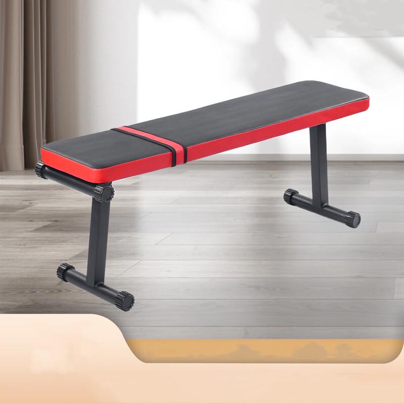 WEZHO Home Foldable Adjustable Dumbbell Bench