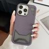 For iPhone 16 Pro Case Compatible with MagSafe Aluminium Alloy Heat Dissipation Leather Phone Back Cover
