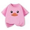 Duck Smiley Face Cartoon Printed Children's T-shirt Summer Short Sleeved