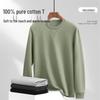 VANCL Men's Long Sleeve Pure Cotton Heavyweight T-Shirt