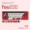 Miyu Cartoon Anime Keycaps - 2D Style, Thickened OEM Profile, Side-Engraved Translucent PBT, Thermal Sublimation, 74 Keys