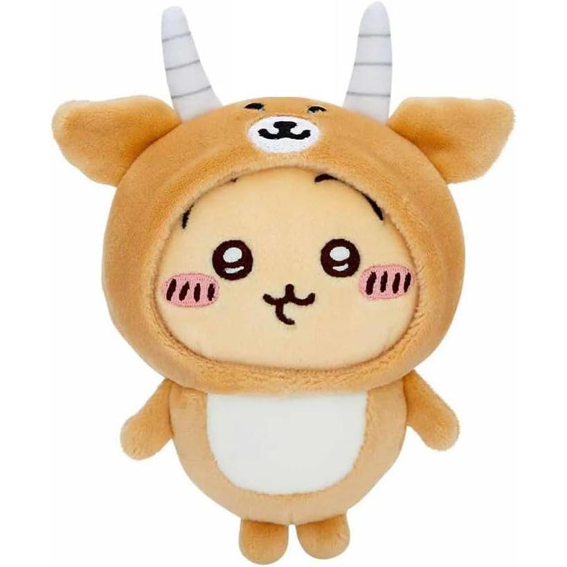 Nagano Market Haya Inpara Rabbit Mascot Plush