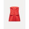 Za2025 Spring New Women's Clothing Fashion Elegant Flip Trim Bandeau One-Shoulder Straight Collar Short Dress 3067311