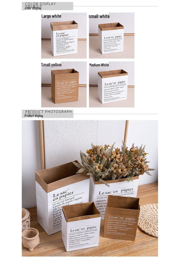Nordic Style Mini Kraft Paper Storage Bags, Double Layer Thickened Vase MW90888