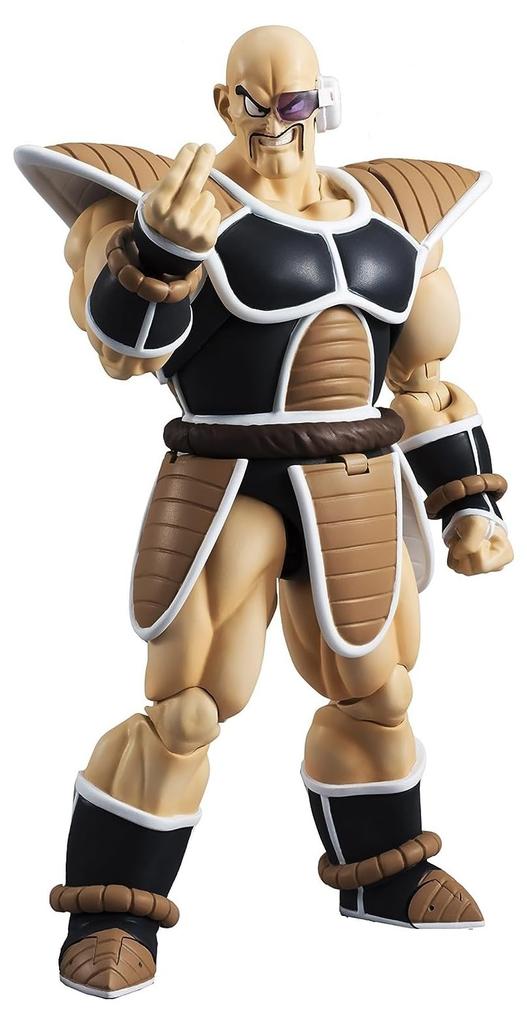 Tamashii Nations Ball Nappa Action Figure (Bandai) S.H.Figuarts "Dragon Z"