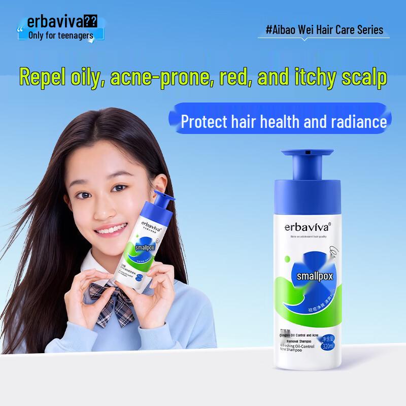 Aibavi Youth Scalp Acne & Oil Control Shampoo