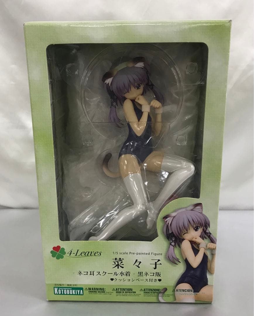

[USED] Nanako Cat Ear School Swimsuit Black Cat Version 1/5 Scale Figure