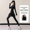 Czarne Kuloty do Jogi z Wysokim Stanem dla Kobiet - Jesień/Zima 2024 Spodnie Długie Dwuczęściowe Imitowane Moda Fitness Odzież Sportowa