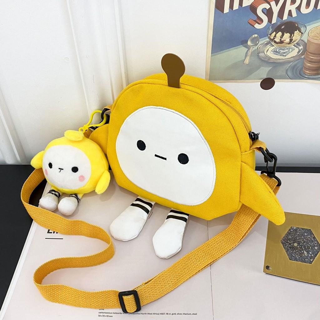 Eggy Cartoon Party Canvas Backpack With Pendant Fashion Bag Kid Birthday Gifts