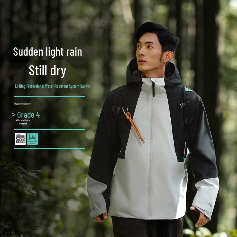 Li-Ning Men's Outdoor 3-in-1 Fleece Windbreaker Jacket