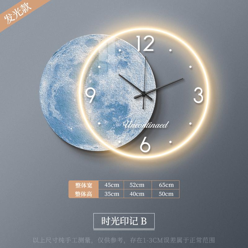 Adhesive Moon Wall Clock with LED Light No Drill Silent Modern Night Light for Living Room Dorm Kitchen Decoration