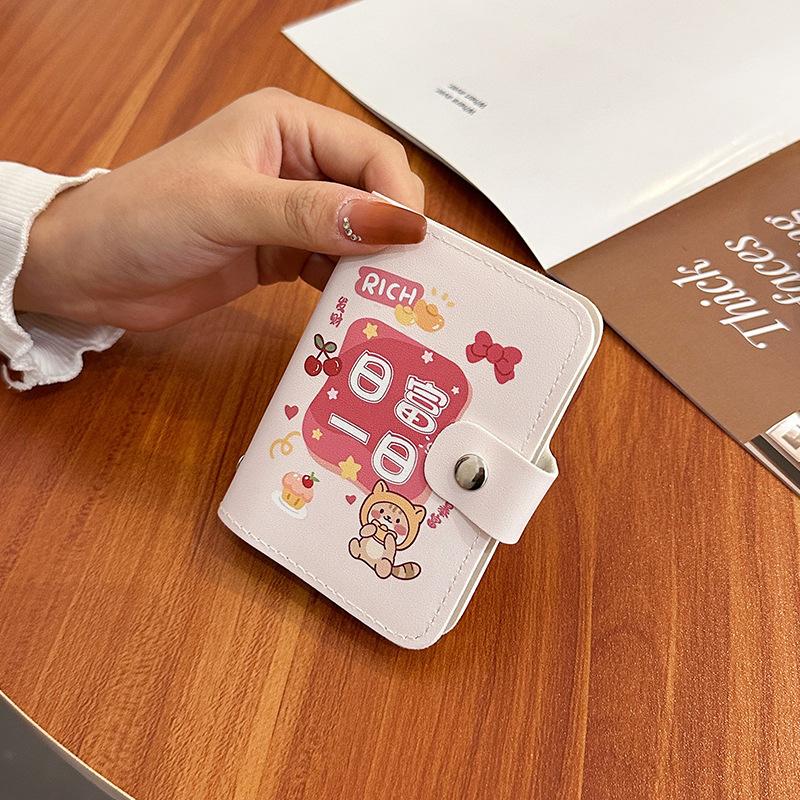 Cute large-capacity multi-card card bag mini cute all-in-one bag business card holder ID card driver's license card holder female
