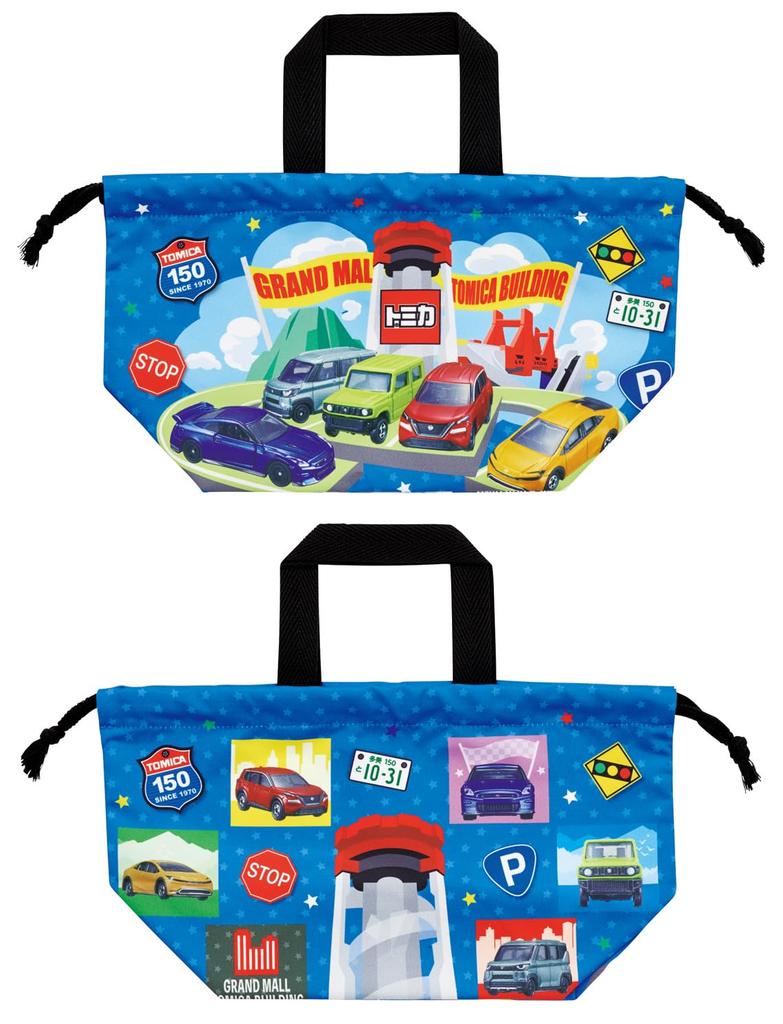 Skater Mittagessen Kordelzug Hergestellt in Tomica Kinder Tasche, Japan, 26, Jungen, KB7SN-A