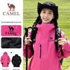 Women's King's Armor ICON 3-in-1 Jacket