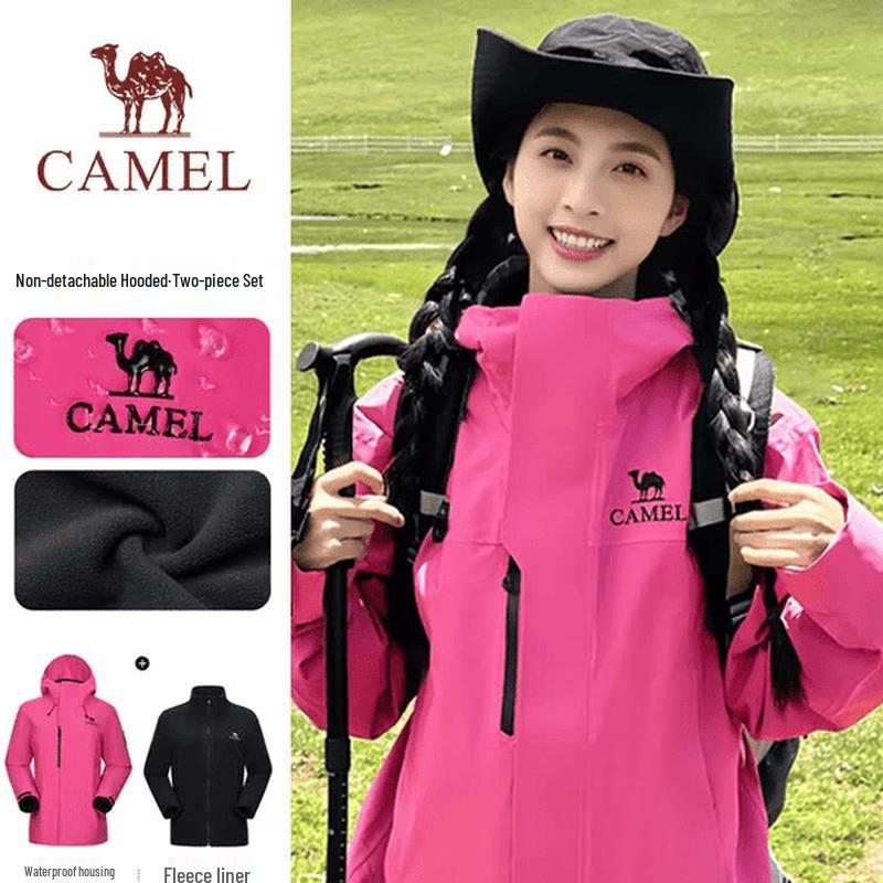 Женская куртка CAMEL King s Armor ICON 3-в-1 S